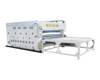 HY-A Type multicolor ink printing slotting machine